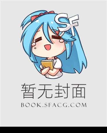 路人甲，但修真界白月光